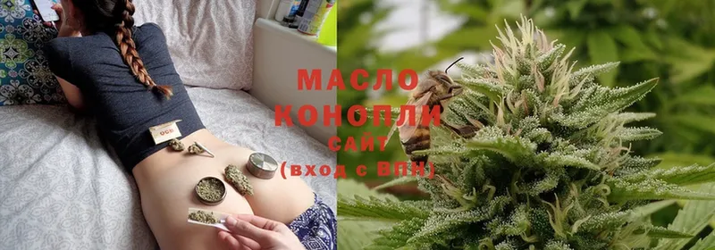 Что такое Шлиссельбург Бошки Шишки  МЕФ 